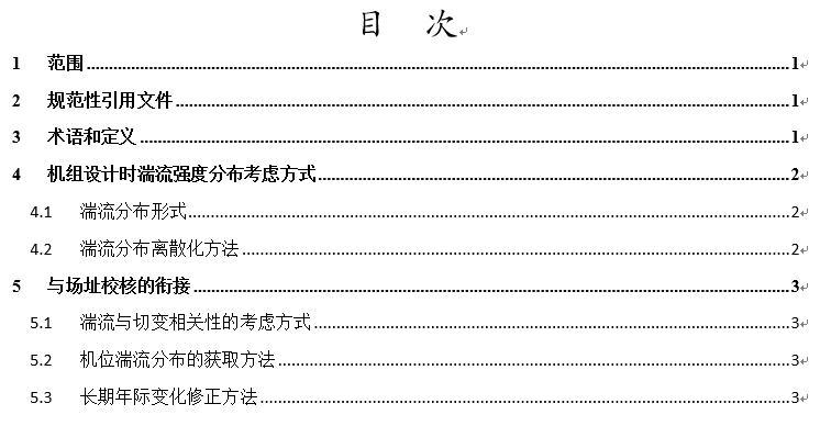1627221644221057364.png 配图1.png