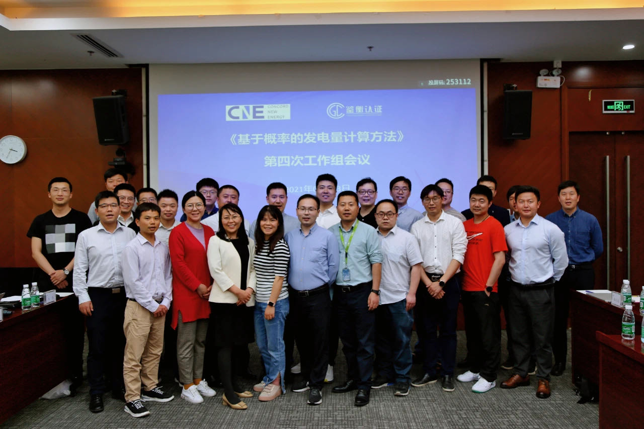 1627223239425052579.jpg 微信图片_202107252226411.jpg